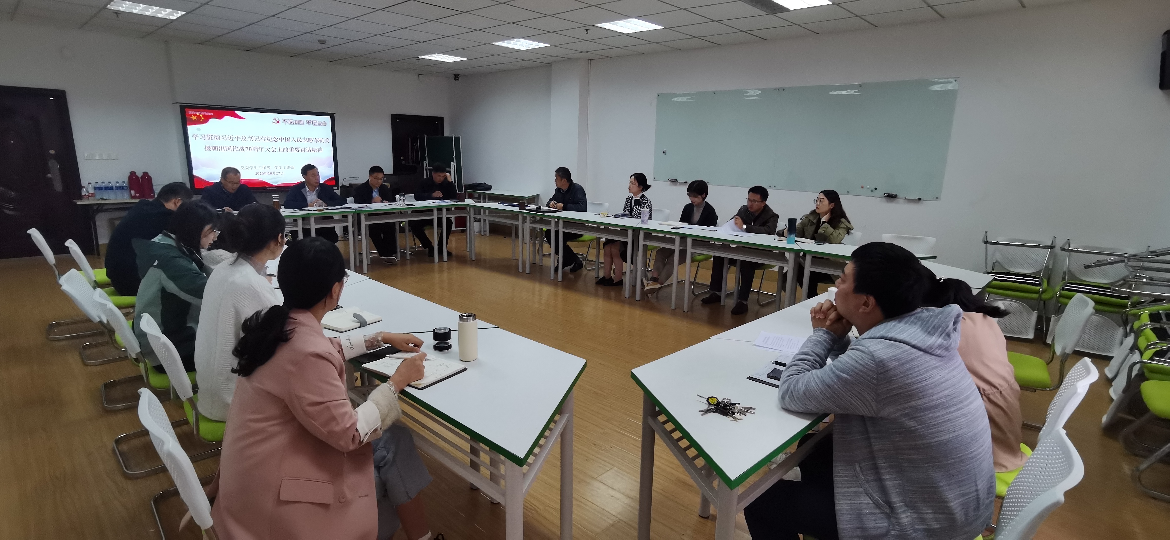 微信图片_20201102101050.jpg 微信图片_20201102101050.jpg