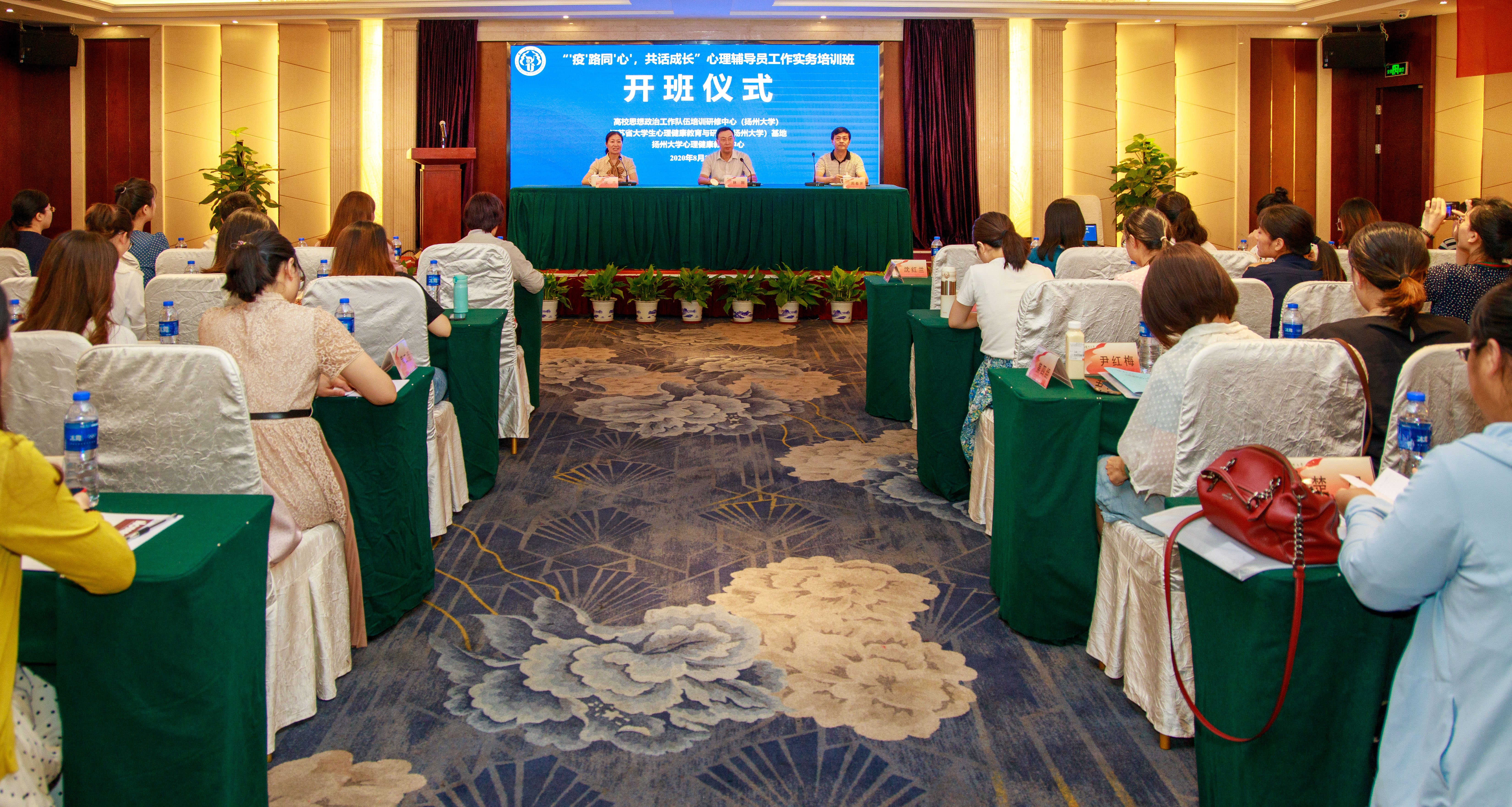 微信图片_20200828150721.jpg 微信图片_20200828150721.jpg